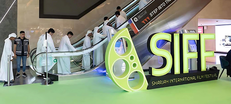 شركة الهلال للمشاريع تُجدد شراكتها مع مهرجان الشارقة الدولي السينمائي للأطفال والشباب لعام 2025
