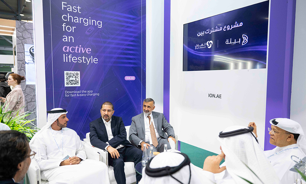 ION Launches Regional-First Unified EV Charging Platform for UAE Drivers and Operators