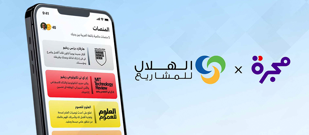 Crescent Enterprises and Majarra Renew Strategic Partnership to Advance Knowledge Access and Future Skills Across the Arab World